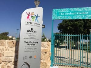 לדרמן חריטה אומנותית קו השייט חיפה עכו