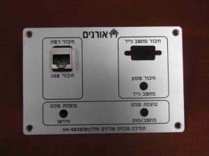 CNC חריטת פנלים