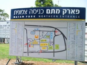 הדפסה על שילוט